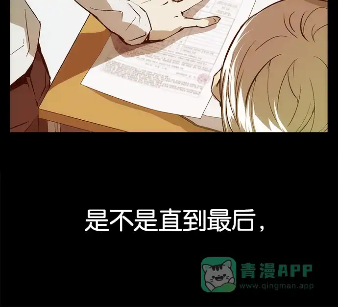 第196页