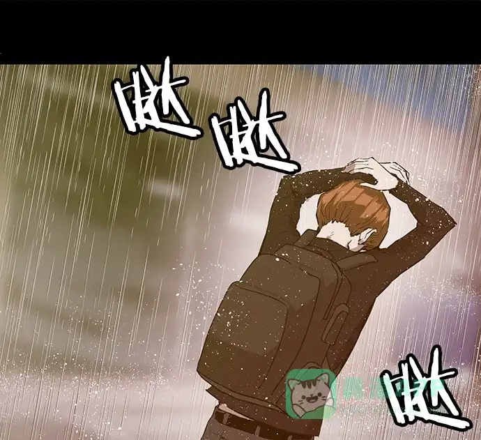 第197页