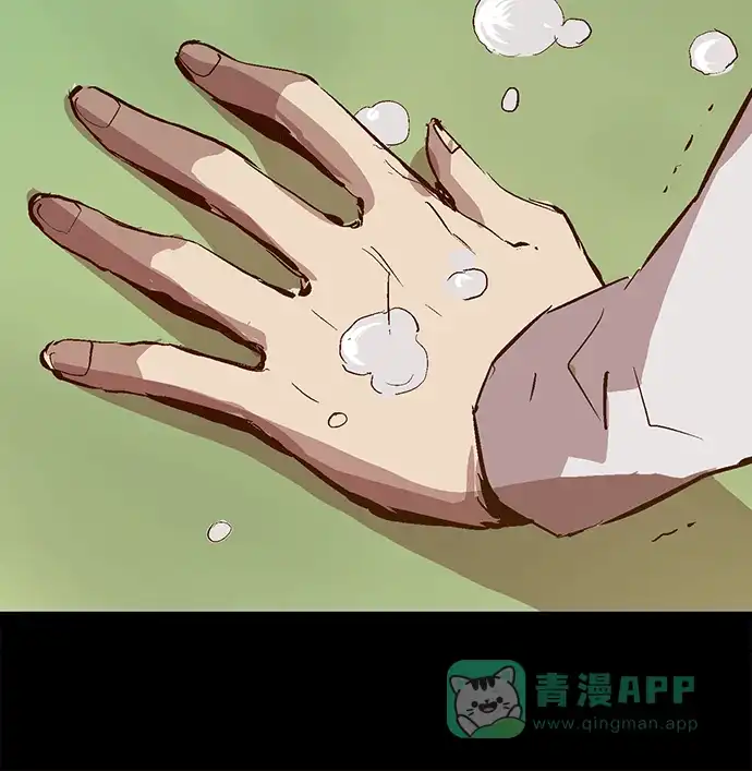 第203页