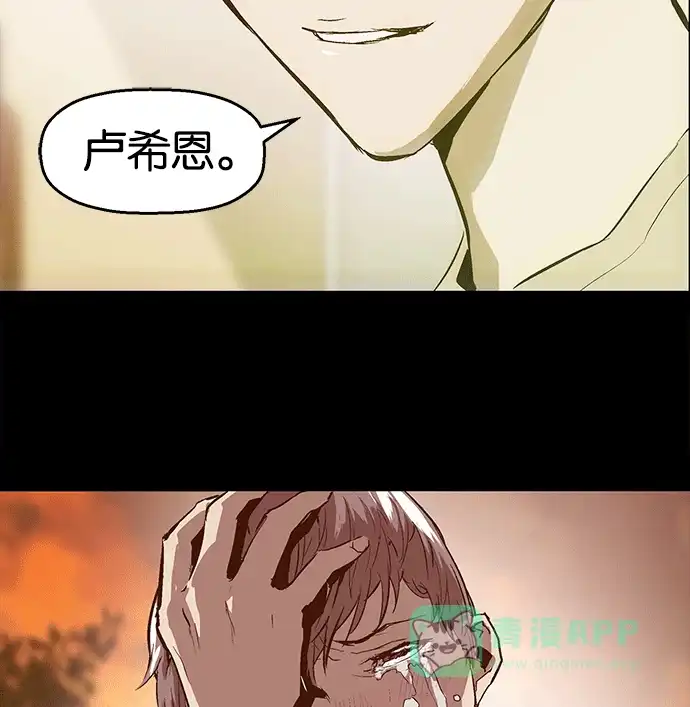 第207页