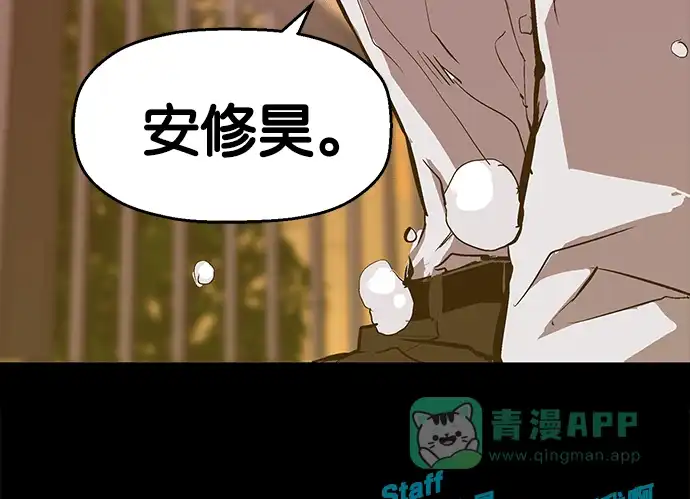 第209页