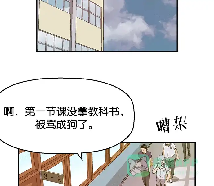 第100页