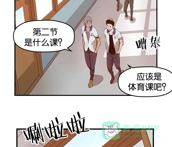 第101页