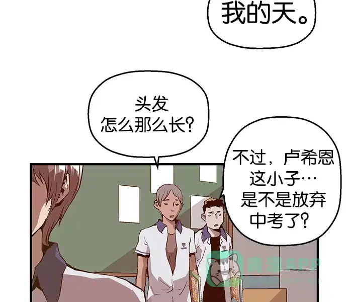 第106页