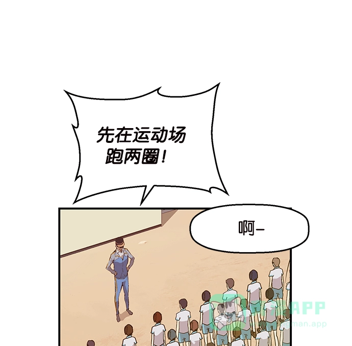 第155页