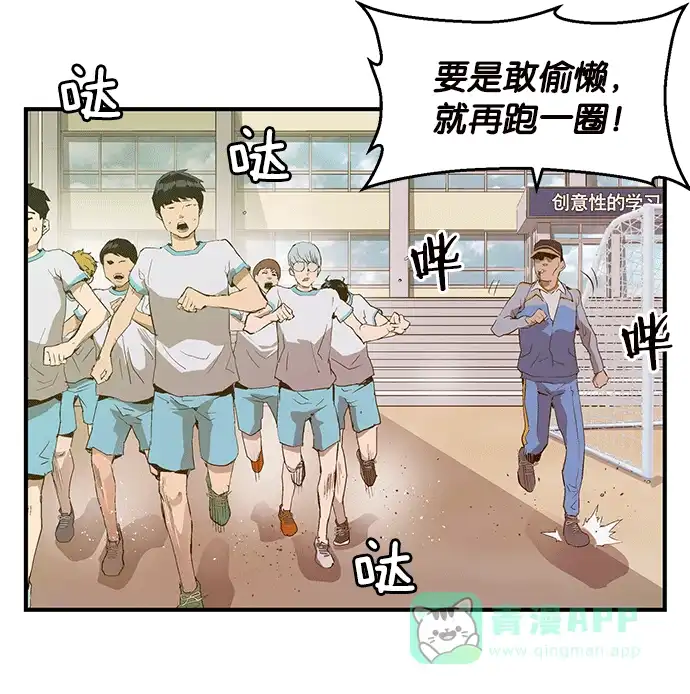 第157页