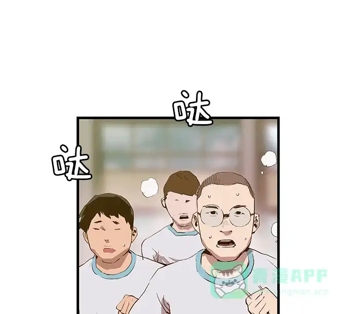 第158页