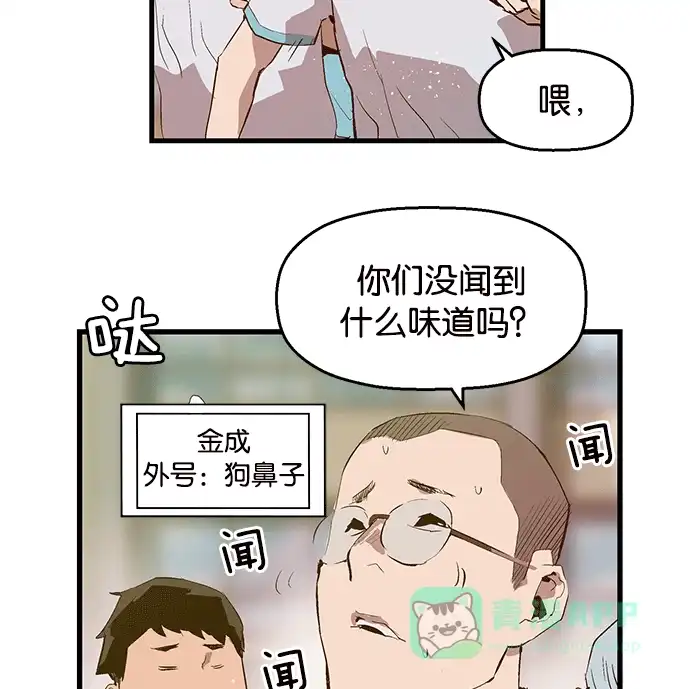第159页