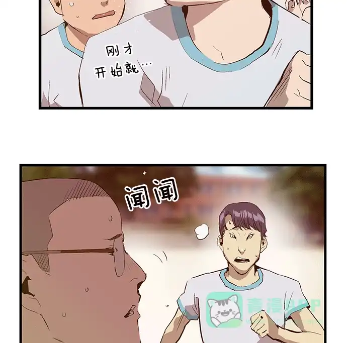 第161页