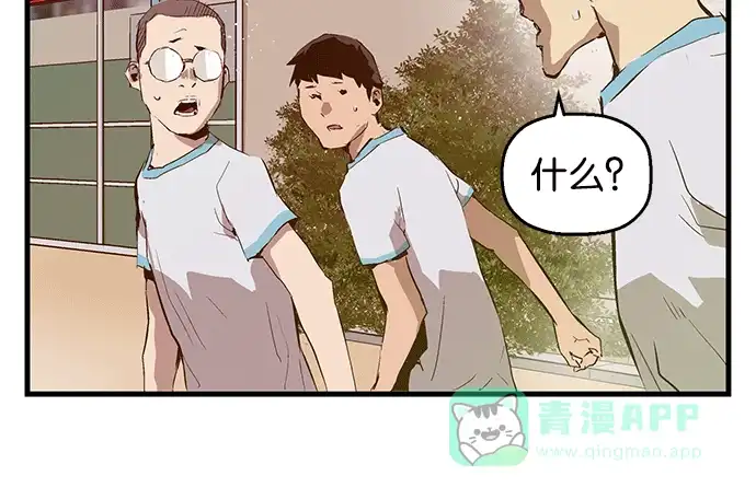 第163页