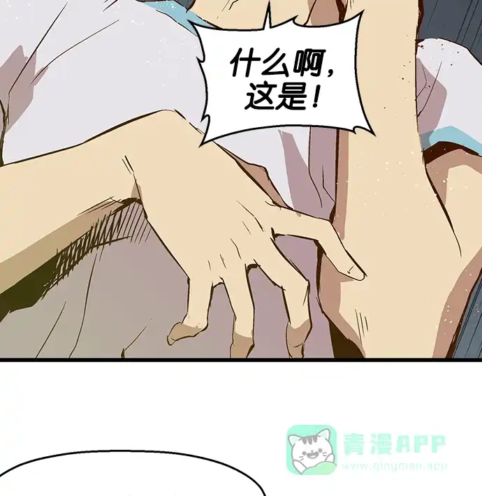 第166页