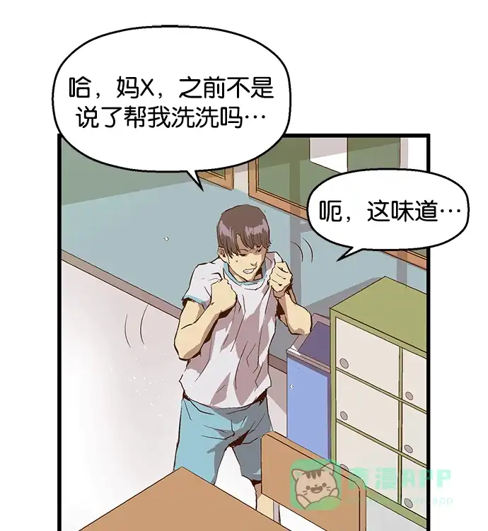 第171页