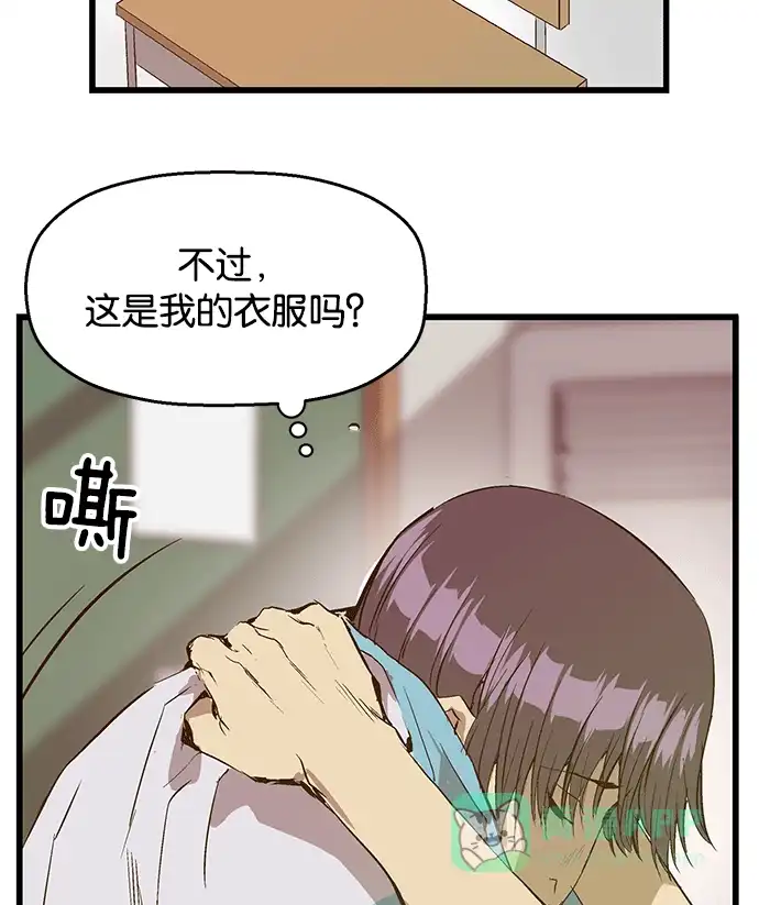 第172页