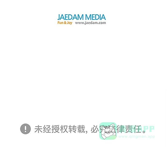 第179页