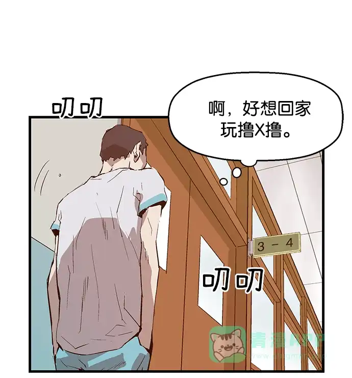 第107页