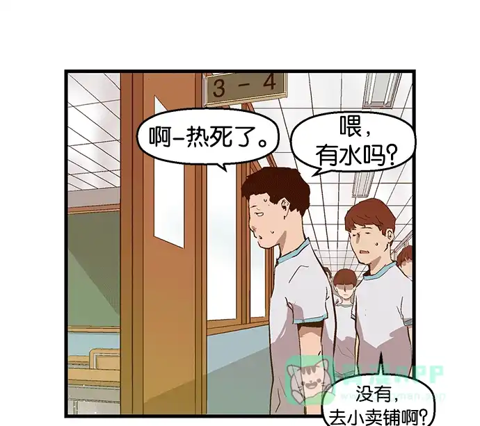 第153页