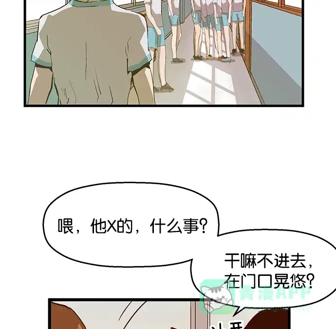 第156页