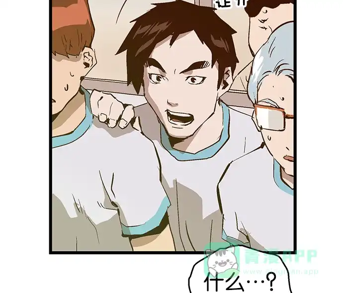 第157页