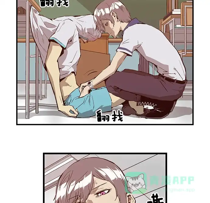 第96页