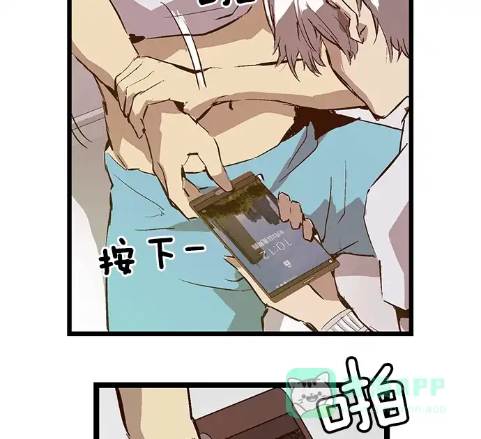 第98页