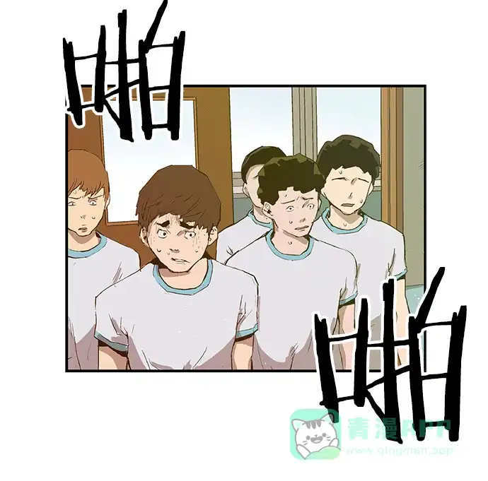 第104页