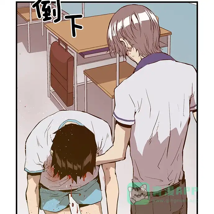 第110页