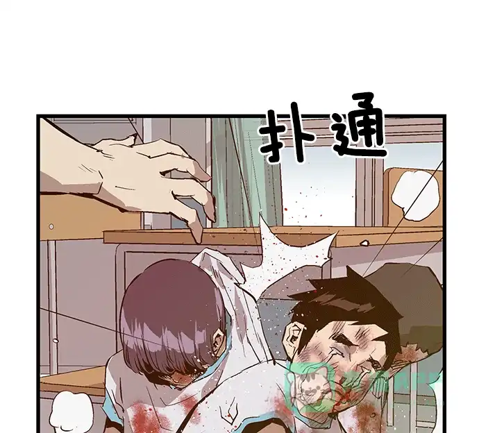 第122页