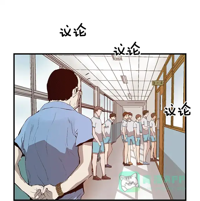 第158页