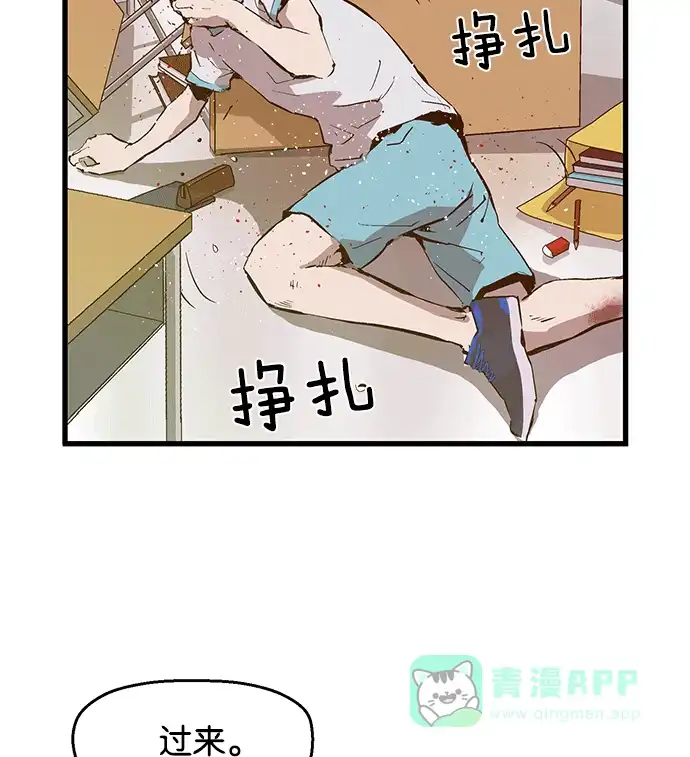 第82页