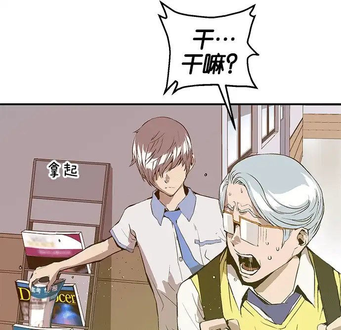 第98页