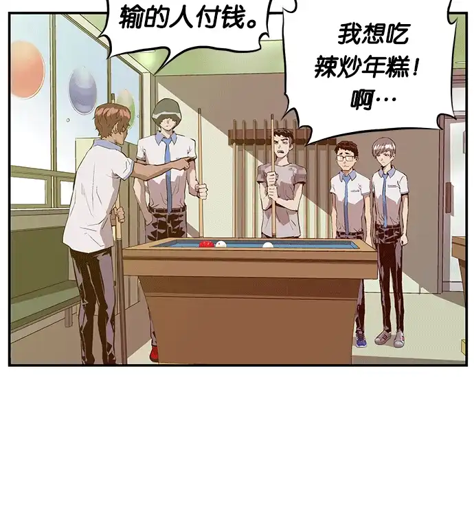 第104页