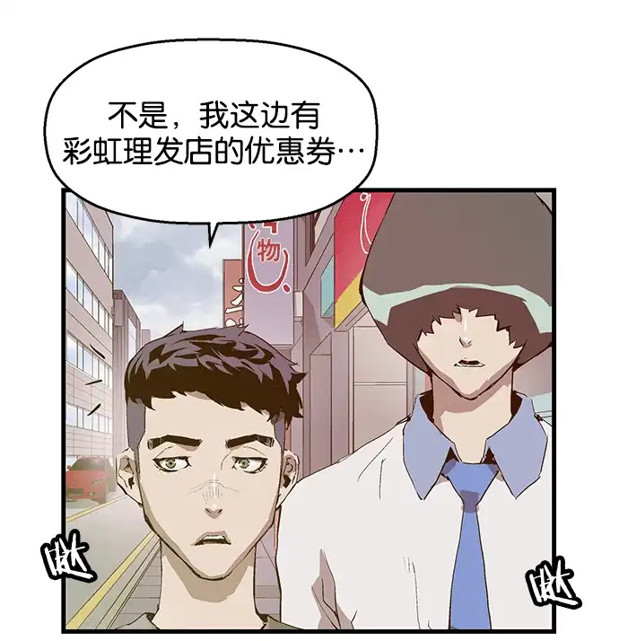 第119页