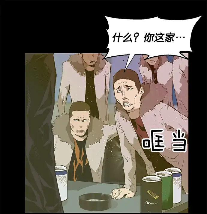 第140页