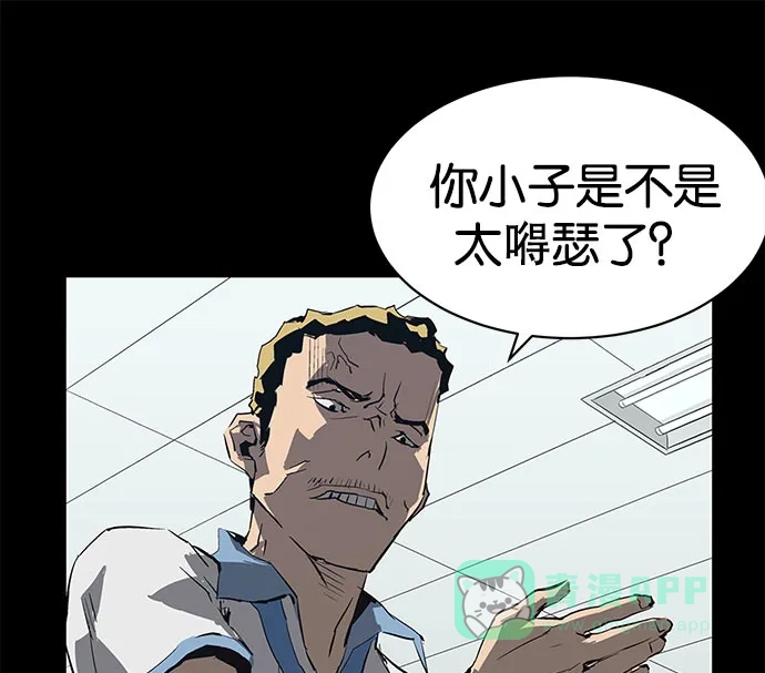第163页