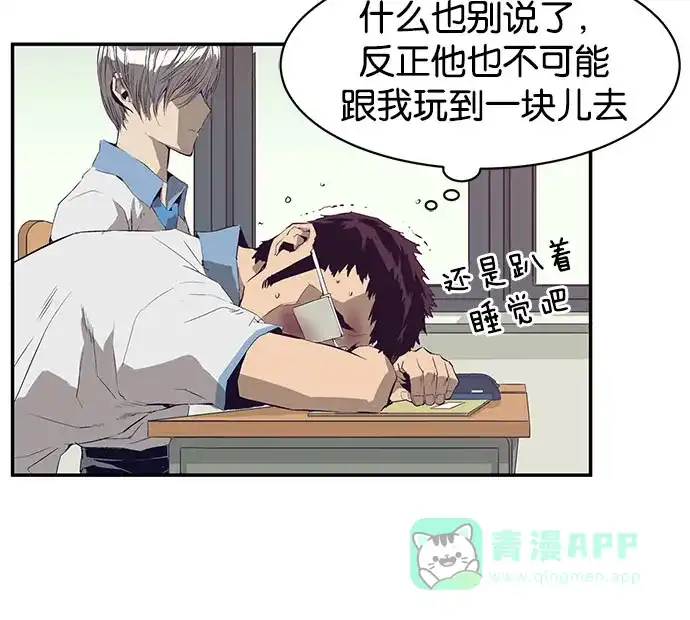 第167页