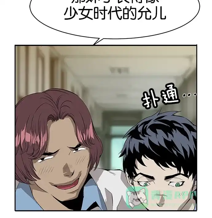 第182页
