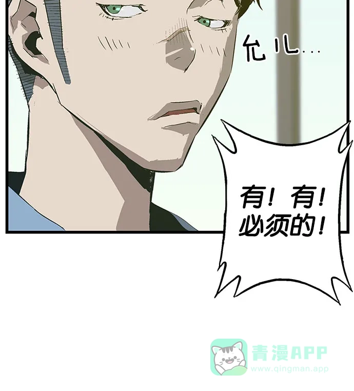 第184页