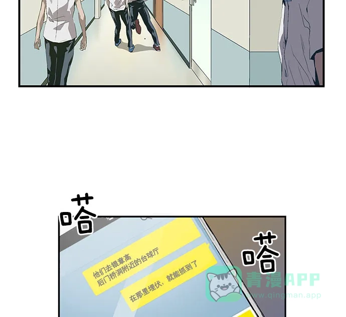 第186页