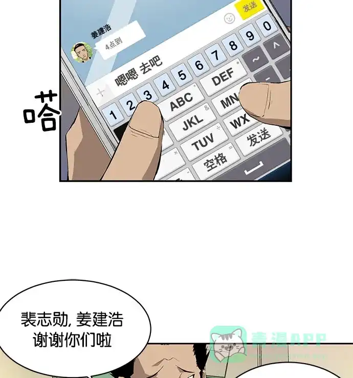 第187页