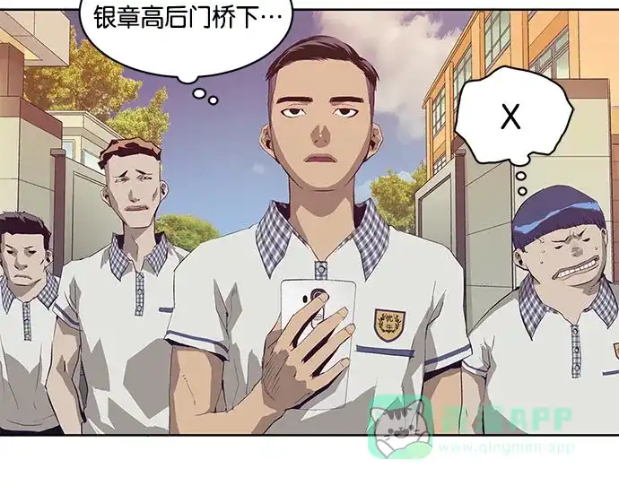 第191页