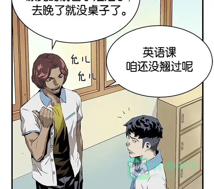 第194页