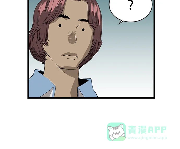 第197页