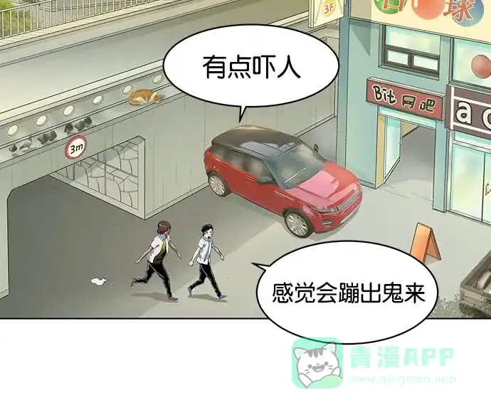 第202页