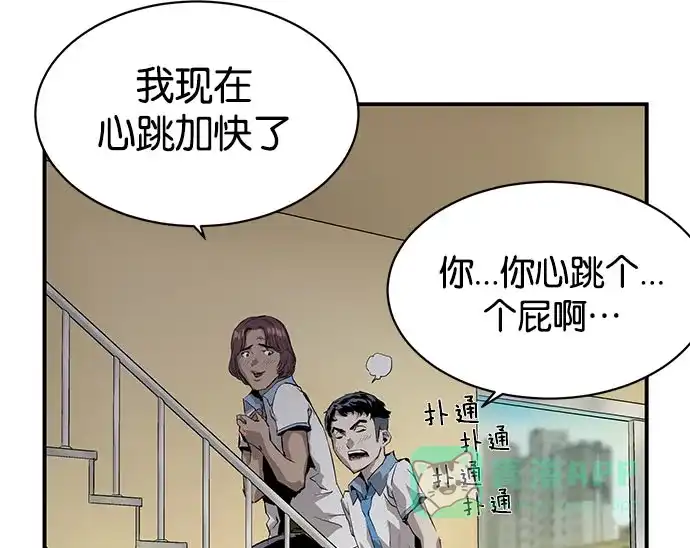 第203页