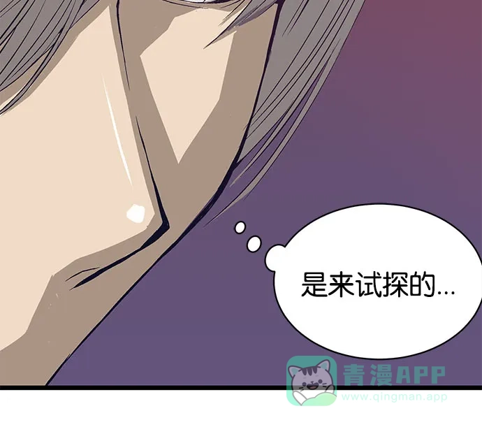 第213页