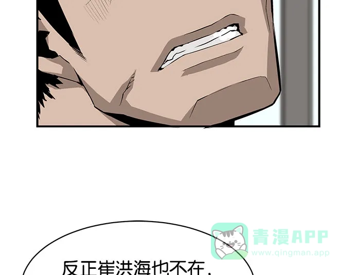 第217页