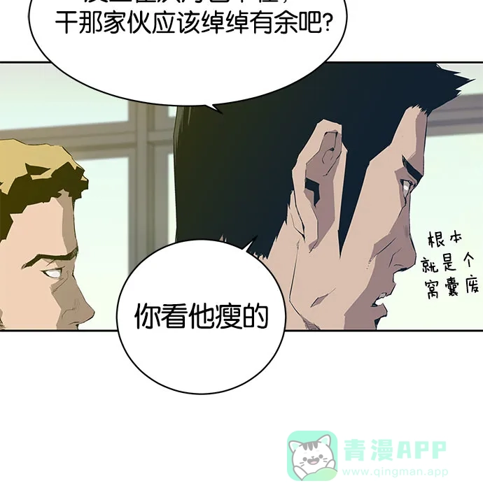 第218页