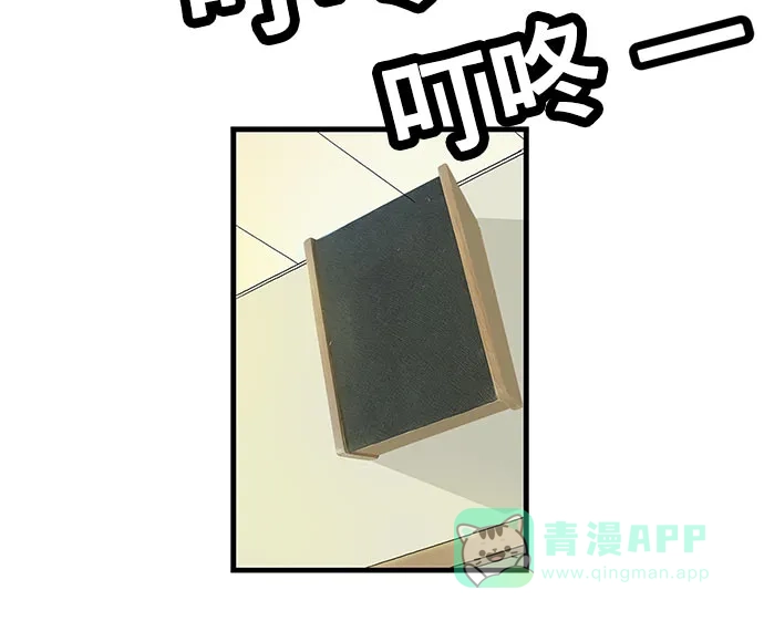 第220页