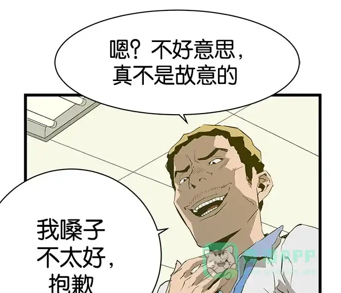 第230页