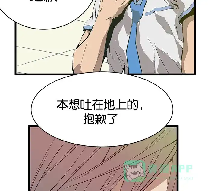 第231页
